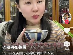 -约翰·菲茨杰拉德·肯尼迪国际机场