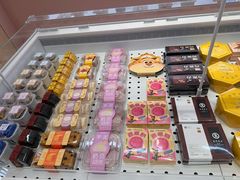 -好利来(西罗园店)