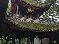 -成都武侯祠博物馆