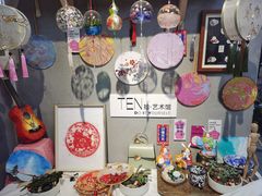 -100家灵感仓库·DIY团建(什刹海店)