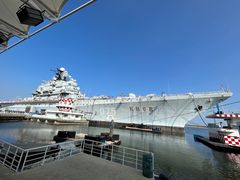 -泰达航母主题公园