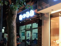 -蘭心餐厅(进贤路店)