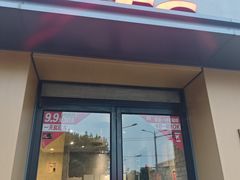 -肯德基(东四南大街店)