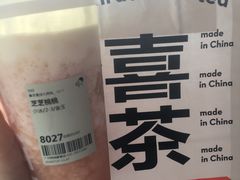 -喜茶(广州荔湾领展广场店)