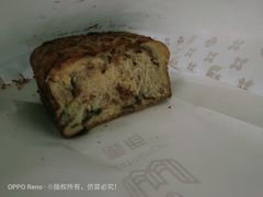 猴菇松松吐司-麦陌(正弘城店)
