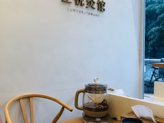 -左悦·艾灸调理·推拿按摩·精油SPA(卓悦汇店)