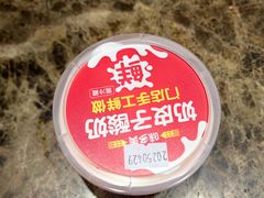 -味多美蛋糕(大红门店)