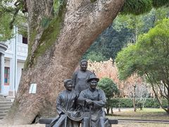 -蒋氏故居