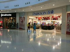 -百盛(莘庄店)