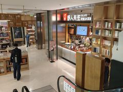 -上海书城(福州路店)