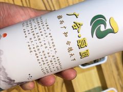 -广合草鸡·泰山炒鸡(温泉路店)