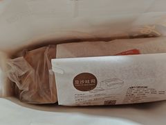 -津乐园(中山路店)