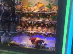 -PAWTOY爪e玩偶店(天兴罗斯福店)