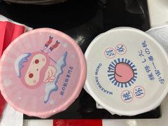 -和气桃桃(宏伊广场店)