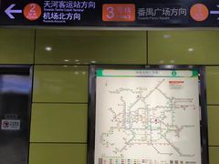 -番禺广场(市桥街道)