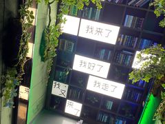 -观唐足道SPA养生会馆(南湖店)