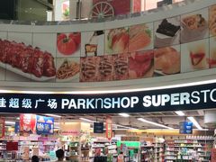 -百佳永辉超市(太阳广场店)