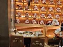 -山焱·炭火自助烤肉(周浦万达店)
