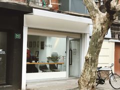 门面-Onirii Coffee(长乐路店)