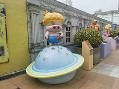 -九龙公园
