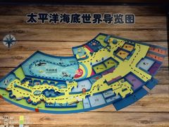 -太平洋海底世界