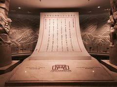 景点-上海四行仓库抗战纪念馆