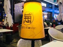 -酒肆浅葱•烧烤•龙虾•排档(卓悦intown店)
