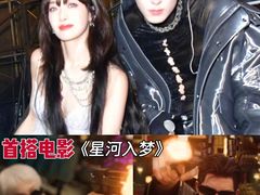 -保利国际影城(北京缤纷城店)