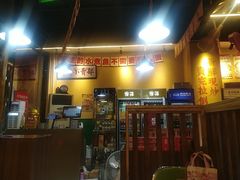 -蜀川川破店·江湖菜·烧烤(北京首店)
