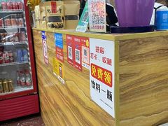 -鸿运兔·手撕烤兔(天府广场店)