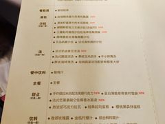 菜单-王品牛排(郑州大卫城店)