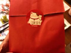 -七町糖果寿司屋(龙洞广工店)