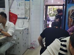 -金原鸭血粉丝汤总店(锁金村店)