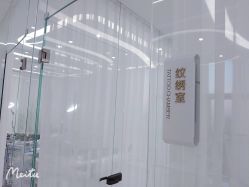 -臣丽纹眉品牌连锁