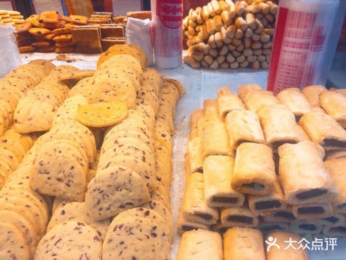 鼎丰真(重庆路店)图片