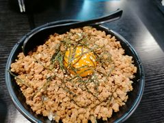 -井上家(大兴街店)