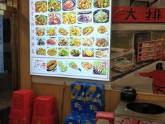 -江城燕子大排档(江汉路步行街店)