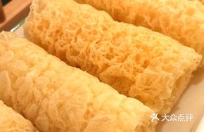 Original Crispy Rolls
