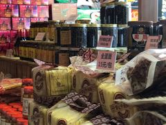 零售区-优之名鹅城