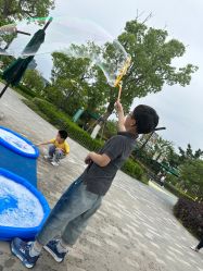 -季高兔窝窝亲子园(上海薰衣草公园店)