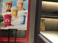 门面-瑞幸咖啡(泰安万达广场店)