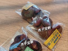 -深圳万象城