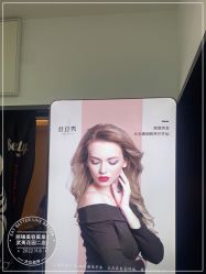 -LJOY丽锦造型·烫发染发