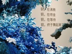 -中国江南水乡文化博物馆