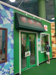 点击看大图 -乐8运动馆·桐语运动乐园(南湖二路店)
