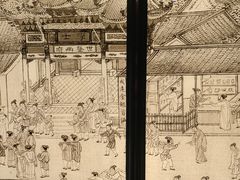 -皇城根·鲁菜济南菜·吊炉烤鸭·炒鸡鱼头(济南旗舰店)