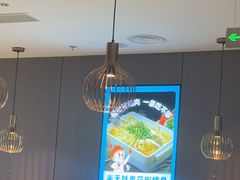 -半天妖烤鱼(西直门凯德mall店)