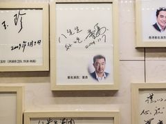 -八先生涮肉房(三里河店)