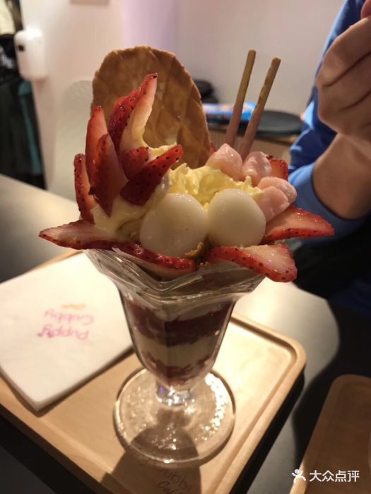 puppy cubby cafe草莓芭菲图片