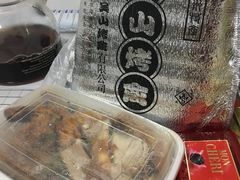 -吴山烤禽 (吴山路店)